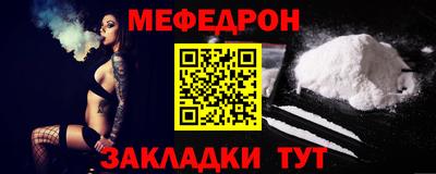 мет Изобильный