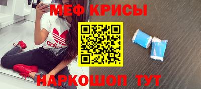 мет Изобильный
