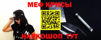 MDMA Ипатово