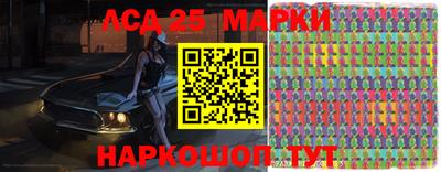 MDMA Ипатово