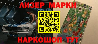 MDMA Ипатово
