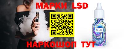 MDMA Ипатово