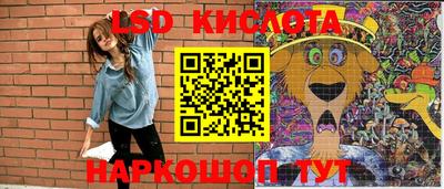 мдма Камышлов