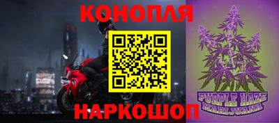 дживик Канаш