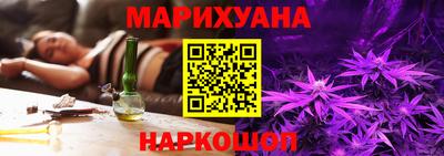 MDMA Ипатово