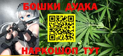 MDMA Ипатово