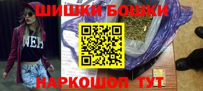 прущие крисы Ирбит