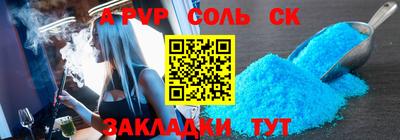 MDMA Ипатово