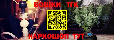 MDMA Ипатово
