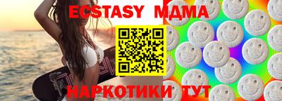 мет Изобильный
