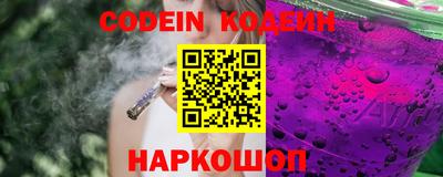 мет Изобильный