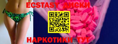 мяу мяу мука Кандалакша
