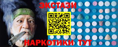 мет Изобильный