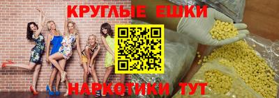 прущие крисы Ирбит