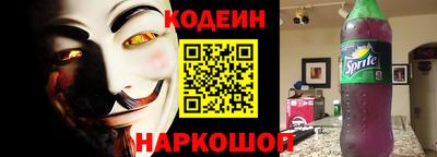 MDMA Ипатово
