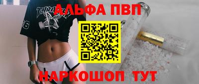 мяу мяу мука Кандалакша