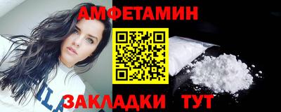 прущие крисы Ирбит