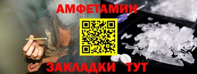 мяу мяу мука Кандалакша