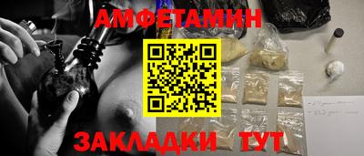 мет Изобильный