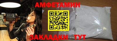 прущие крисы Ирбит