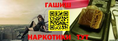 прущие крисы Ирбит