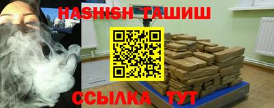 мет Изобильный