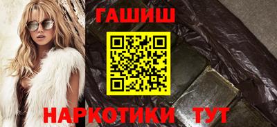 MDMA Ипатово