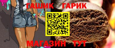прущие крисы Ирбит