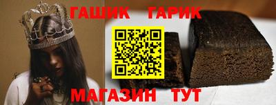 мет Изобильный