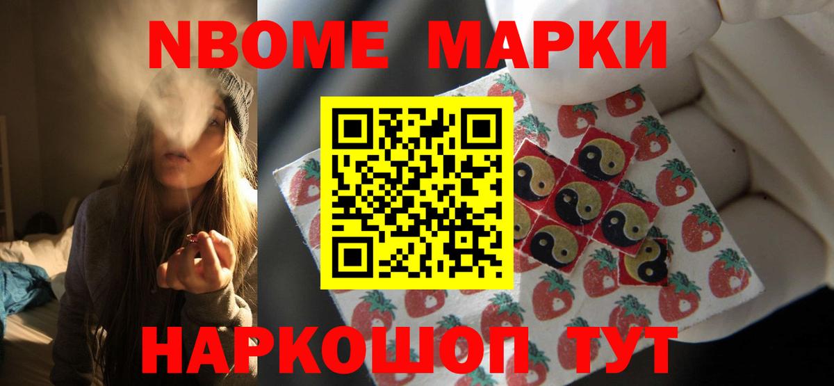 Лсд 25 экстази ecstasy  LSD-25 экстази ecstasy  Курчатов  Вход с VPN 